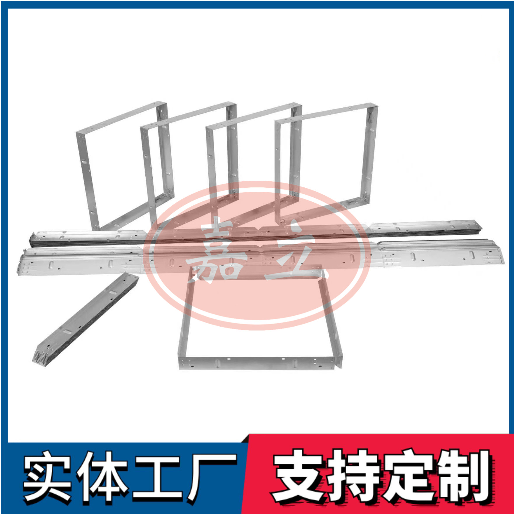 武穴过滤器安装固定框架
