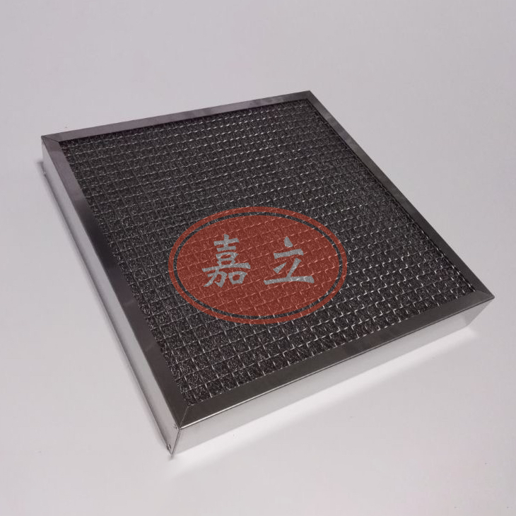 武穴不锈钢油雾过滤器